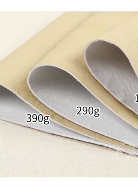 50*100cm Self Adhesive er Cotton Polyester Wadding DIY Craft