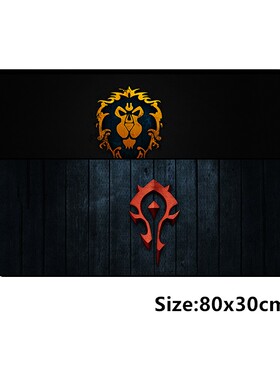 800*300mm large gaming mousepad mat for World of Warcraft m