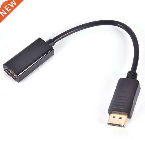 1080P DP to HDMI Adapter DisplayPort to HDMI HDTV Cable Adap