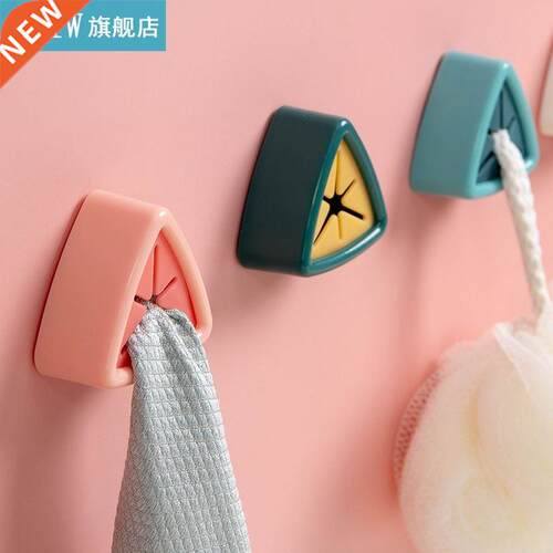 Towel Holder Sucker Wall Window Bathroom Tool Washing Cloth