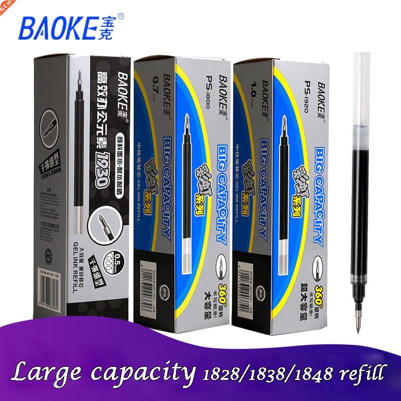 6pcs BAOKE Gel Pen Refill 0.5/0.7/1.0mm Red/Black/Blue Signa