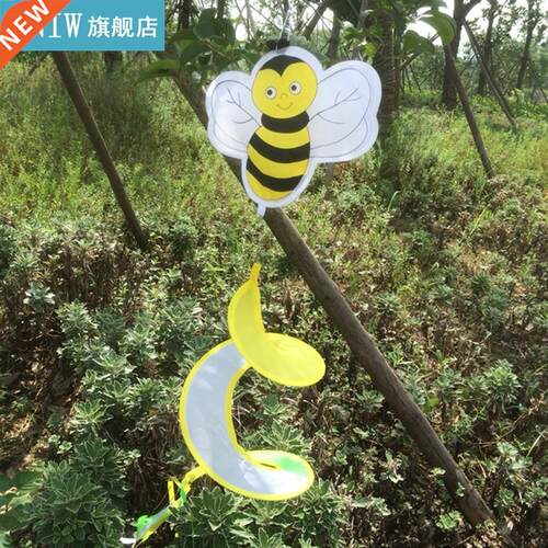 Animal Spiral Windmill Colorful Wind Spinner Lawn Garden Yar