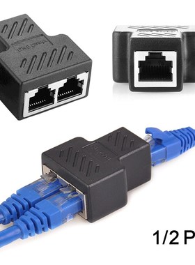 Connector Adapter 1 To 2 Ways RJ45 Ethernet LAN Network Spli