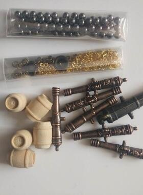 Scale 1/100 Halcon model Ship Accessories kit Classical cann