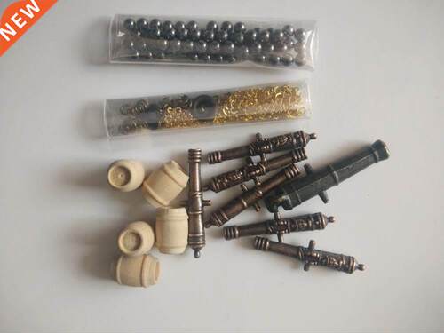 Scale 1/100 Halcon model Ship Accessories kit Classical cann