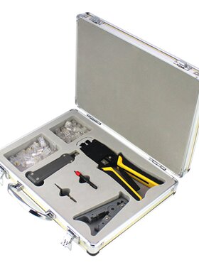 YG-K500RS Network Cable Clamp Set Crystal Head Combination K