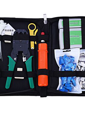 Computer Maintenance Repair Tool Kit Cable Tester Cross Flat