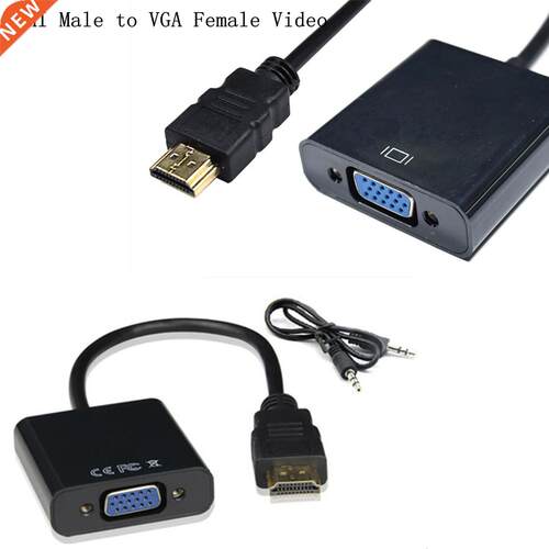 HDMI Male to VGA Female Audio Port AV Adapter with 3.5mm Cab