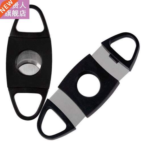 Portable Stanless Steel Blade Pocket Cgar Cutter Scssors