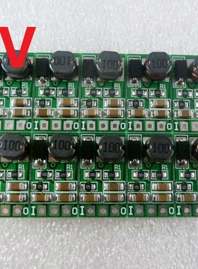 10pcs 1A DD4012SB_5V DC DC 5-40V to 5V Step-Down Buck Conver