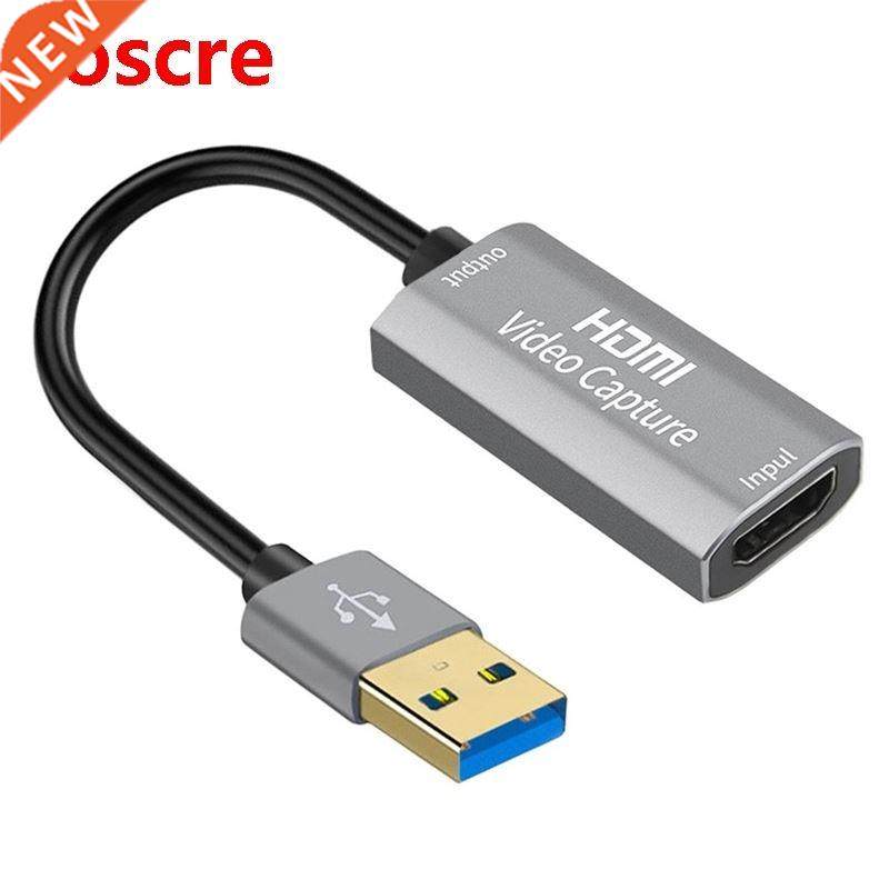 Audio Video Capture Cards 2.0 HDMI to USB Video Capture Card