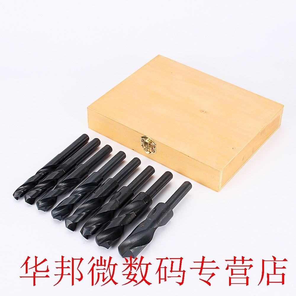 WALFRONT 8Pcs/Set 13-25mm High Speed Carbon Steel Drill Bits