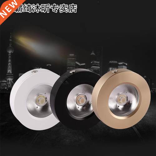 Ultra-thin 3W-15W Round Square LED Ceiling Panel Aluminum LE