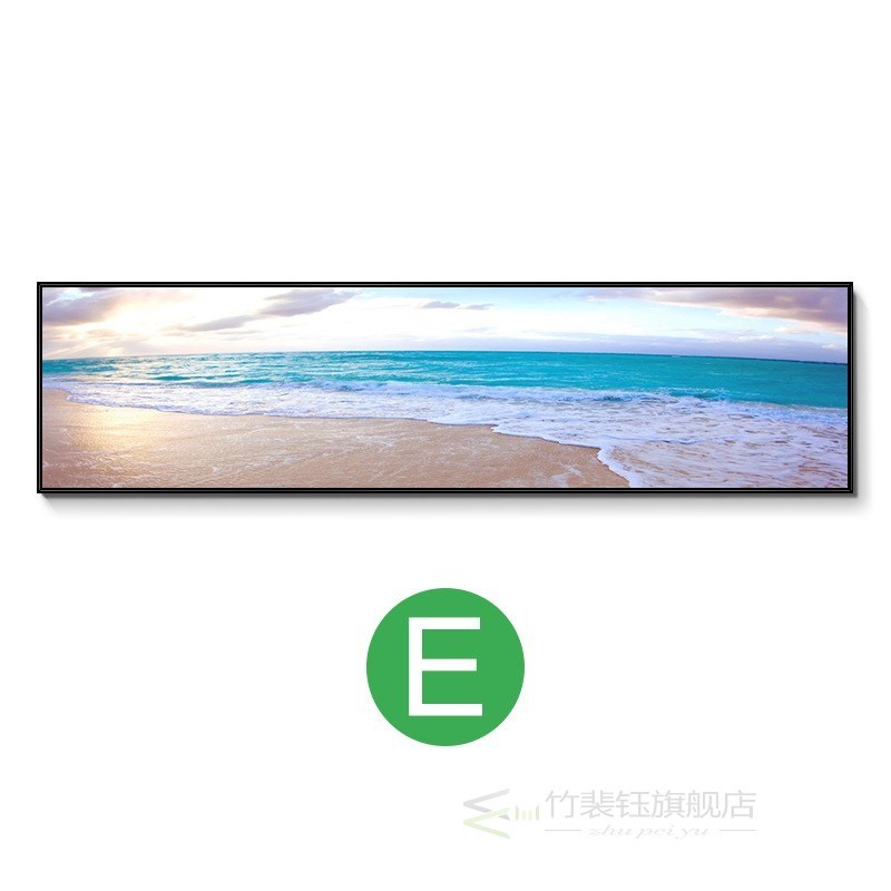 Sunlight sunrise Nordic style Modern Wall Art Picture Canvas