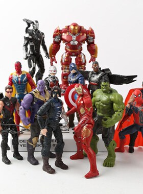 Christmas gift Marvel Avengers 3 Infinity War Action Figures