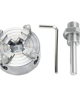 4 Jaws Manual Lathe Chuck Clamp High Carbon Steel Self-Cente