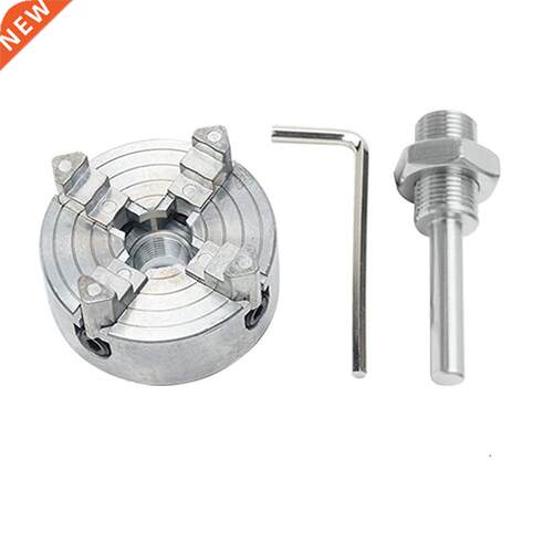 4 Jaws Manual Lathe Chuck Clamp High Carbon Steel Self-Cente