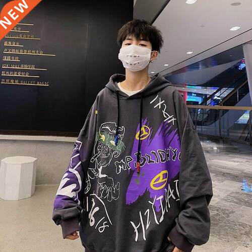 Gray Oversize Hoodie Setwear Men Hip Hop Cartoon Sweatshirt