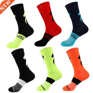 Professional Sport Cycling Socks Basketball Socks Soccer Soc