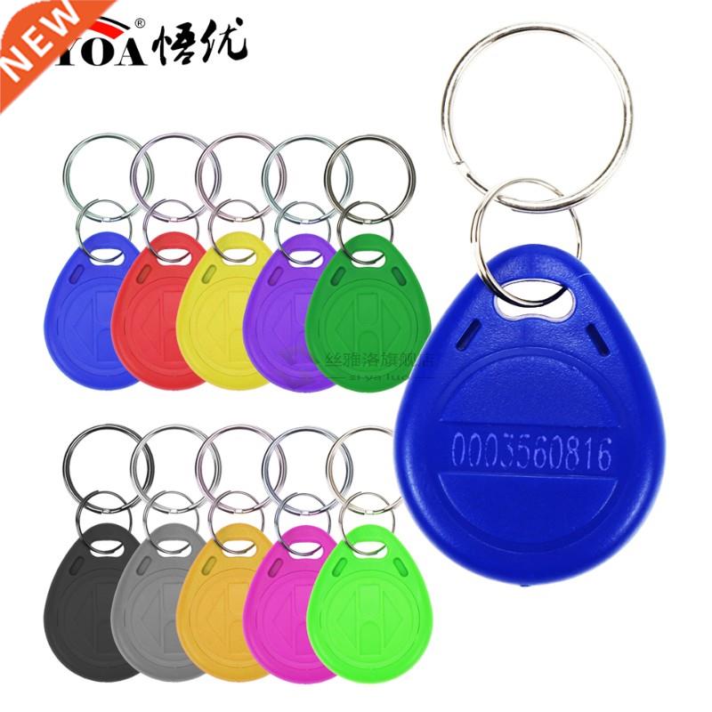 10pcs EM4100 125khz ID Keyfob RFID Tag Tags llaveros llavero