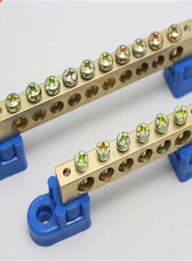 JDA6-0812 8X12mm Distribution box rail type connection coppe