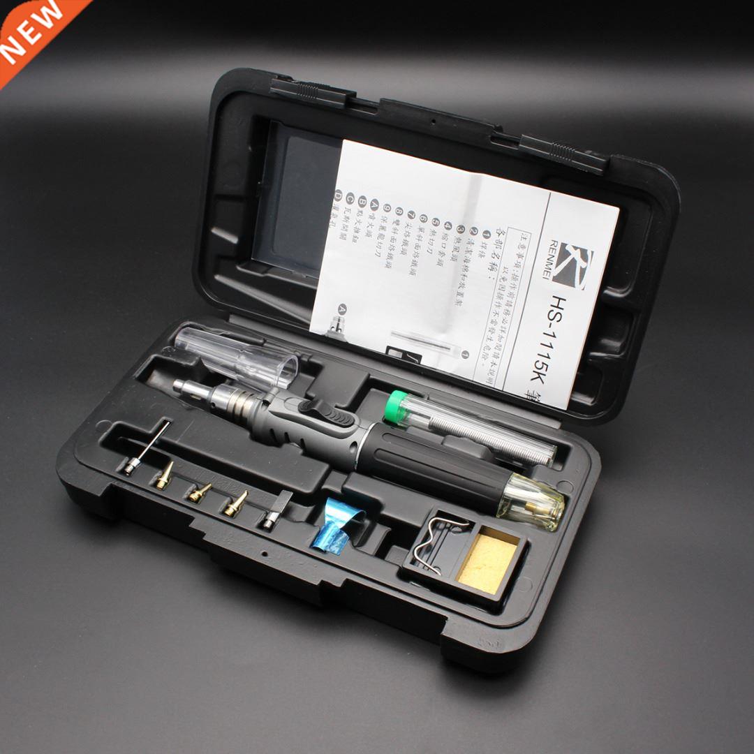 10n1 Butane Gas Solderng ron HS-1115K Solderng ron Set