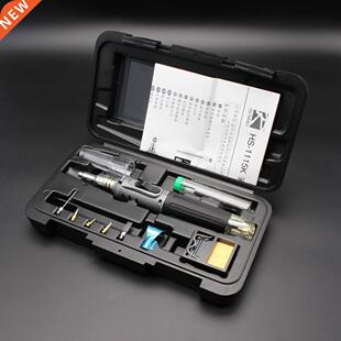 10n1 Butane Gas Solderng ron HS-1115K Solderng ron Set