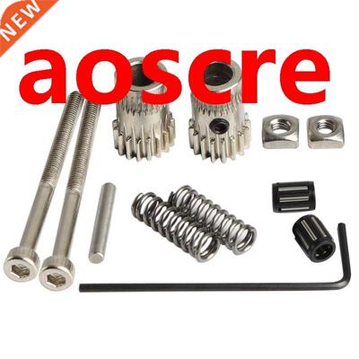3D Printer Accessories MK2/MK2.5/MK3 Parts Extruder Driving