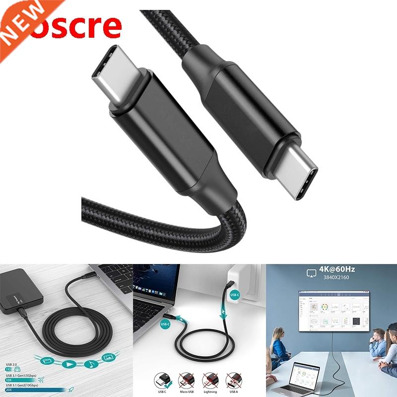 Data Cable, USB C to USB C 3.1 Gen 2 Data Cable 10Gbps Data