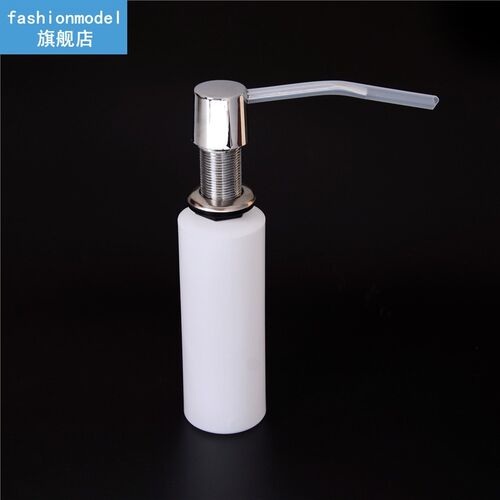 High Quality 1PCS 300ml Plastic+Stainless Steel Bathroom Ki
