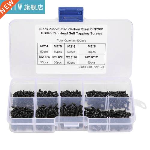 400Pcs Stainless Steel lack M2/M2.6 Cross Pan Head Self Ta