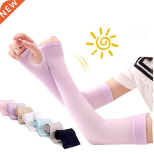 1pair Arm Sleeves Warmers Sports Sleeve Sun UV Protection Ha