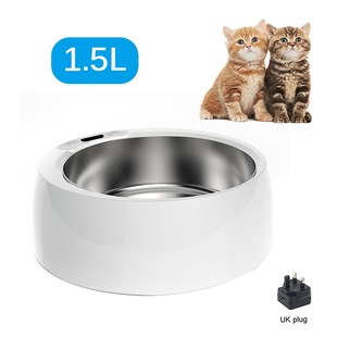 Winter Heating Pet Bowl Outdoor Dog Thermal-Bowl Pet Feeder