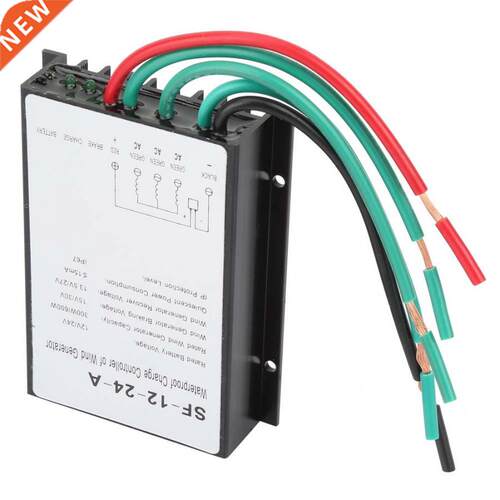 Wind Charge Controller 12V/24V 300W/600W Waterproof Wind Tur