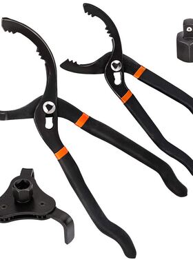 3PCS Universal Oil Filter Wrench Set,10-Inch 12-Inch Adjusta