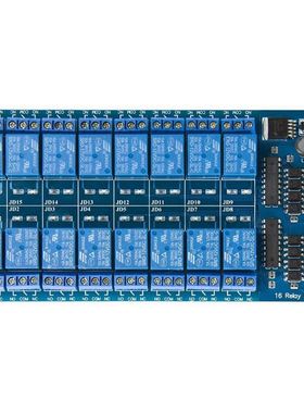12V 16 Channel Relay Module Board with Optocoupler Protectio