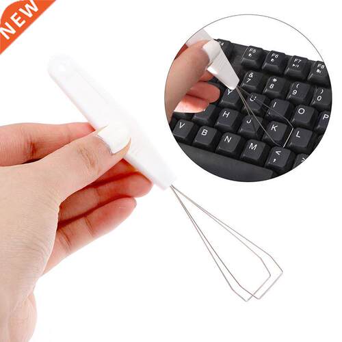 1PC Useful Keyboard Key Keycap Puller Remover With Unloading