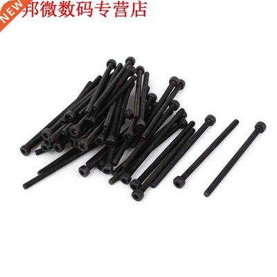 M3 x 50 Legering Staal Hex Bolt Socket Head Cap Machine Schr