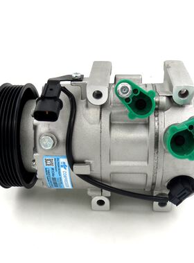 97701R000 VS16E Air Con AC Compressor For KIA K5 Optima EX