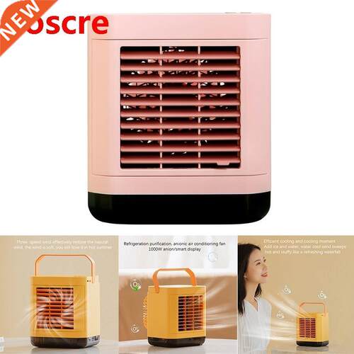 F17 Water-Cooled Fan, Three-Speed Wnd Power USB Dgtal for