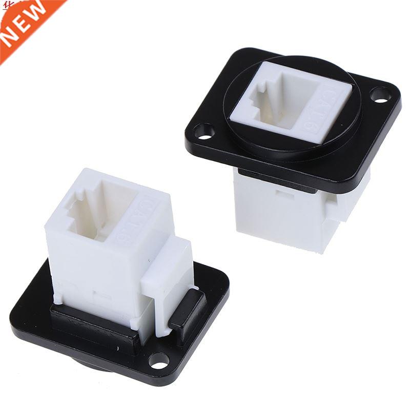 Haute qualité RJ45 réseau connecteur mé - 实物图