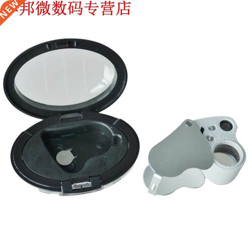 Juwelier Verlichte Hoge-Power Eye Loep 30 &mp; 60X LED