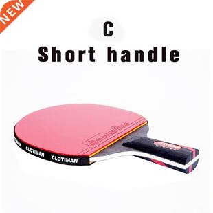 High quality carbon bat table tennis racket with rubber ping