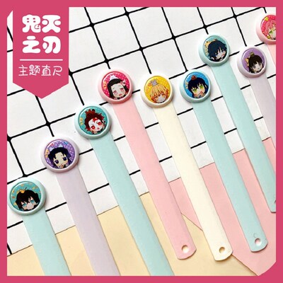 Hot Sale Anime Cartoon Demon Slayer Lattice Design  PVC Rul
