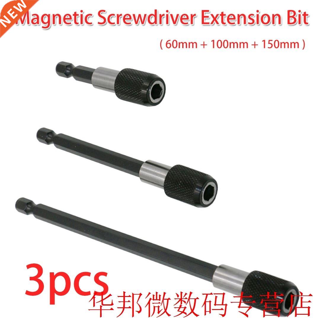 60mm 100mm 150mm pcs 1/4