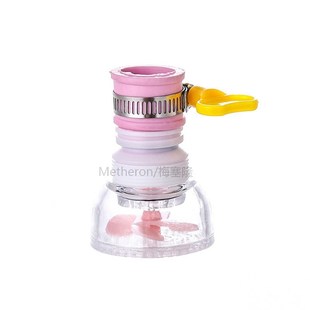 Fast shipping Booster Shower Kitchen Home Water Filter Tap H