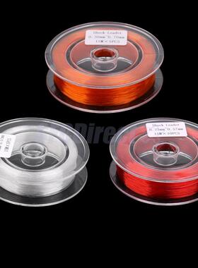 5/10 Strands Fly Line Backing Line Braided Fly Fishing Sinki