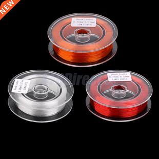 5/10 Strands Fly Line Backing Line Braided Fly Fishing Sinki