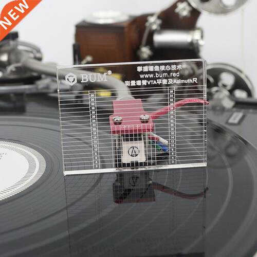 Azimuth Ruler Acrylic Tool Vinyl Player Phono Tonearm Clear