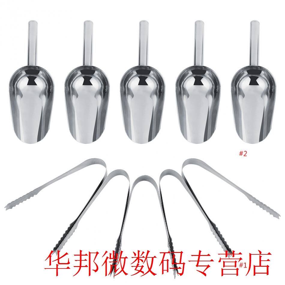 5Pcs Sweet Scoops/ Ice Tongs Tweezers Set Scoops Tongs Set W